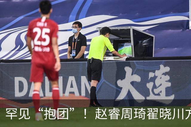罕见“抱团”！赵睿周琦翟晓川方硕均是19年李楠任国家队主帅期间主力